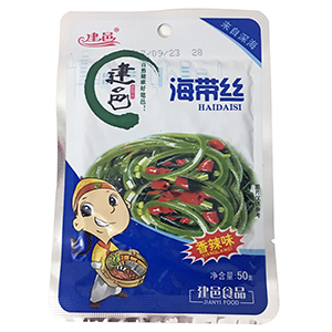 海帶絲是怎么完成自動化真空包裝的？