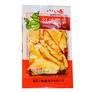 脆筍片的自動化真空包裝流水