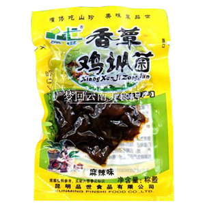 雞樅菌休閑小食品的自動化包裝展示