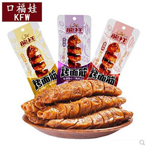 你知道烤面筋是如何進(jìn)行自動化真空包裝的嗎？