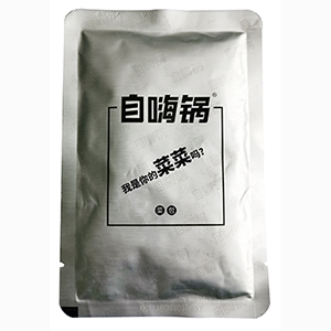 自嗨鍋的自熱原理以及它的自動(dòng)化包裝方式
