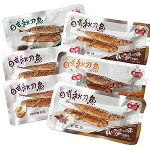 一塊秋刀魚的真空包裝過程是怎么樣的？