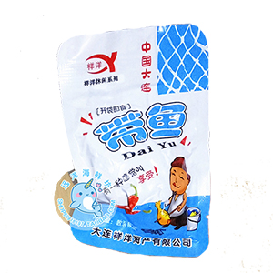 帶魚的營養(yǎng)價(jià)值以及包裝流水過程