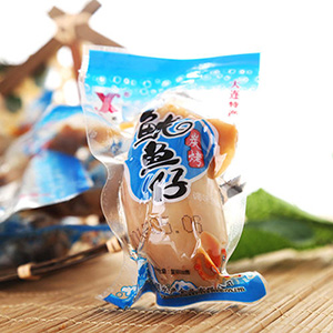 魷魚仔是怎樣實現(xiàn)全自動真空包裝的？