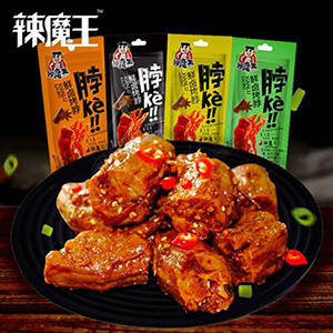 鴨脖是怎樣實現(xiàn)全自動真空包裝的？