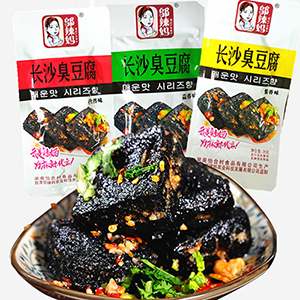 臭豆腐是怎么實現(xiàn)自動真空包裝的？