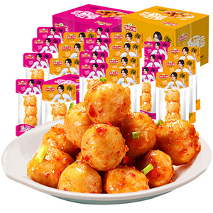 三枚魚丸全自動給袋式真空包裝原理