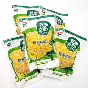 250克玉米粒該如何實現(xiàn)全自動真空包裝？