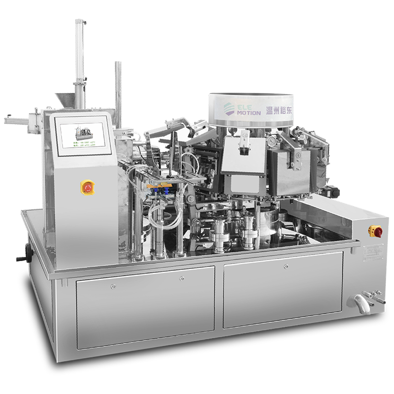 YDZDH-ZK-160B/Y 給袋式包裝機(jī)