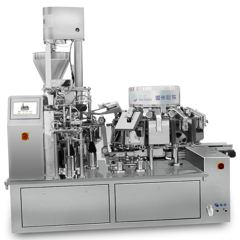 YDZDH-ZK-90B 給袋式包裝機(jī)