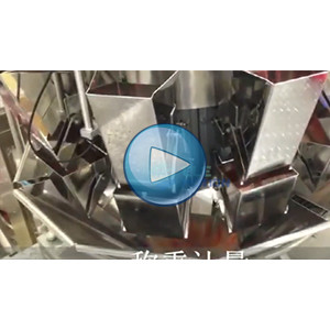 全自動(dòng)包裝解決方案-非抽真空-裕東畫冊(cè)