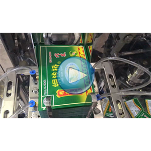 榨菜絲給袋式真空包裝機(jī)-銅錢橋-包裝生產(chǎn)線視頻