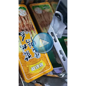 鴨舌給袋式真空包裝機，85包/分鐘，人工投料