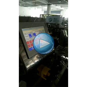 醬料包給袋真空包裝機視頻|給袋式包裝機廠家