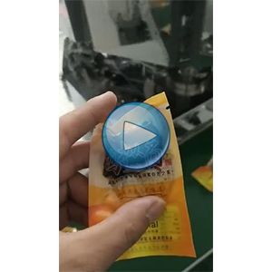 雞樅菌，高速包裝機， 70包每分鐘