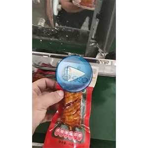 蘭花串，給袋式包裝機(jī)，生產(chǎn)線視頻