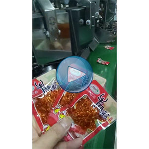 牛板筋，全自動包裝設(shè)備，高速真空計(jì)， 80包每分鐘