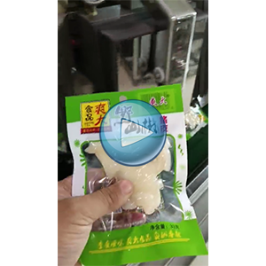 豬皮，全自動給袋式包裝機，溫州裕東