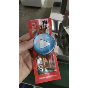 鴨肉串，給袋式包裝機，真空包裝設(shè)備