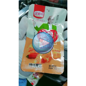 魔芋素毛肚給袋式真空包裝機(jī)生產(chǎn)線視頻