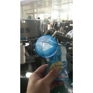 碎魚肉自動包裝機，80包每分鐘，裕東自動化