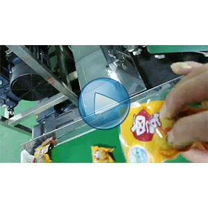 鹵蛋，高速給袋式真空包裝機，一分鐘70包，溫州裕東