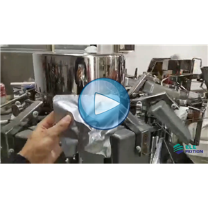 醬牛肉給袋式真空包裝機(jī) 碗式提升機(jī)