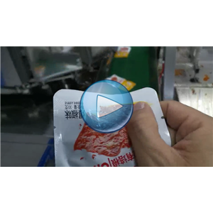 培根肉給袋真空包裝一體機 80包/分鐘