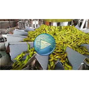 大克重毛豆，十四頭電子組合秤，真空包裝機(jī)