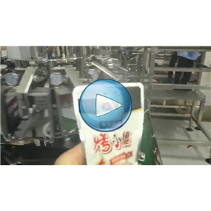 烤小腿，小腿給袋式真空包裝機(jī)，一分鐘 80包，溫州裕東