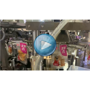 潑辣爪，全自動雞爪真空包裝機，溫州裕東