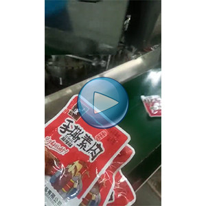 拉絲蛋白自動包裝設(shè)備，裕東出品