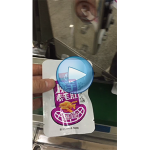 魔芋素毛肚包裝機，自動包裝設備