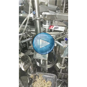 寵物飼料自動(dòng)計(jì)量灌裝機(jī)，給袋機(jī)試機(jī)視頻