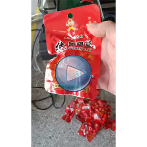 鴨腿粒給袋式真空包裝機(jī)，鴨腿粒試機(jī)視頻