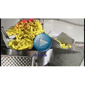 小米辣包裝機|給袋式包裝機|全自動包裝機