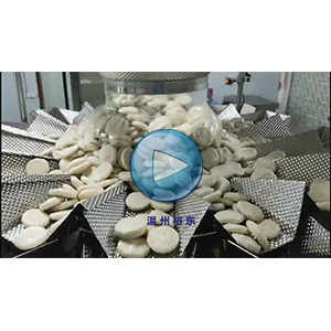 魚餅給袋真空包裝機，自動拍平，自動抽真空封口