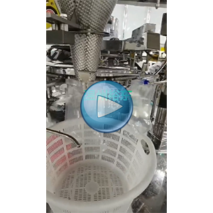 凍蝦仁包裝機|給袋式真空包裝機|全自動包裝機