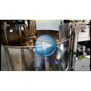 豆干全自動給袋機，高速90包/分鐘