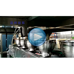 大克重鴨爪包裝機，給袋機+電子秤+碗式提升機