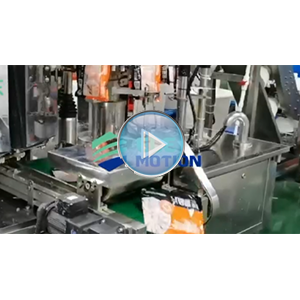 免漿魚片是如何實現(xiàn)自動化真空包裝的？