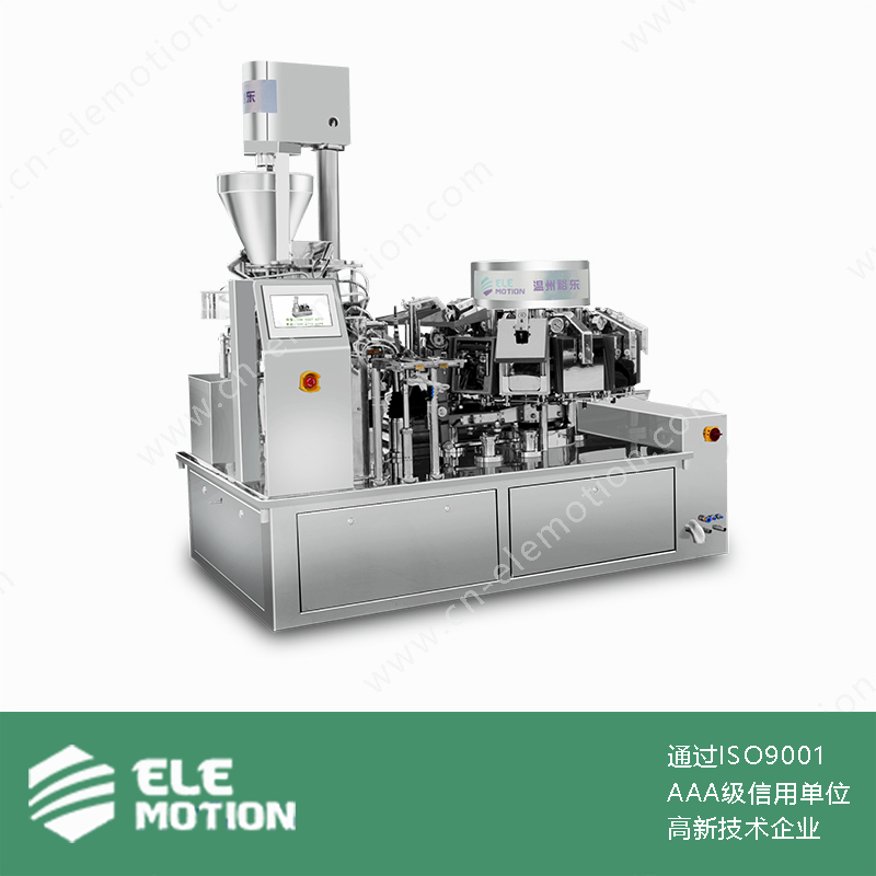 YD1010-1627 給袋式真空包裝機