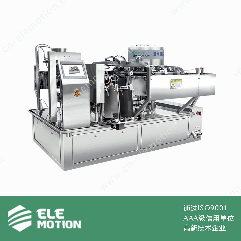 YD810-1927 給袋式真空包裝機