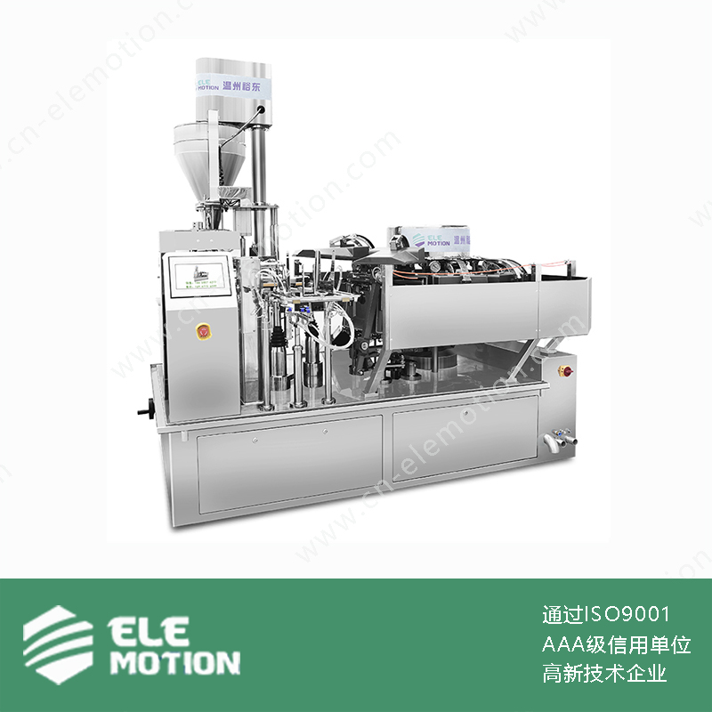 YD-ZKCD-1621 給袋真空充氮一體包裝機(jī)