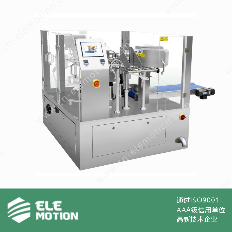 YD-160S 高速給袋機 非抽真空主機