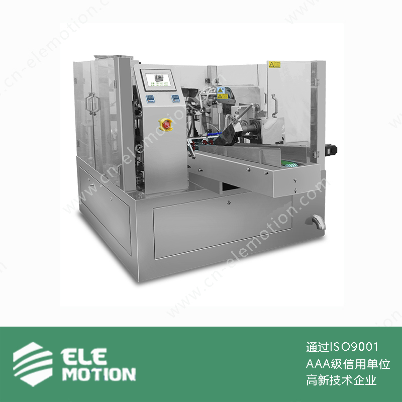 YD-200A 給袋機 非抽真空主機