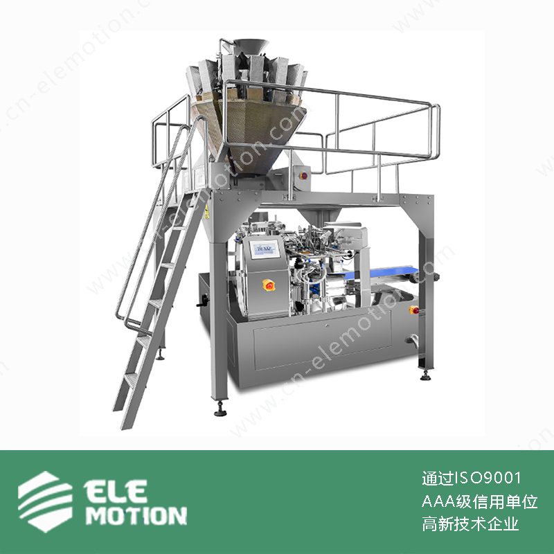 YD-300A 給袋機 非抽真空主機