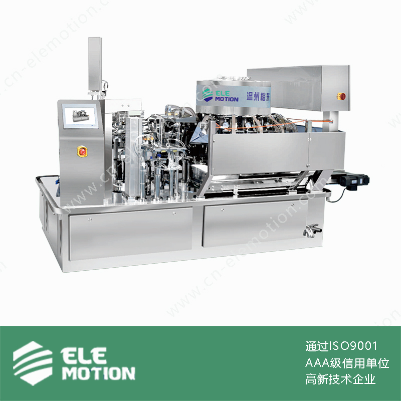 YD1216-1018 給袋式包裝機(jī)