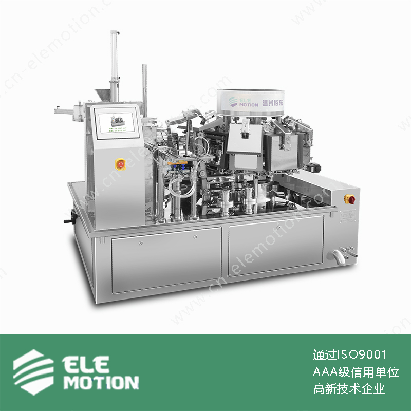 YD810-1318 給袋式包裝機(jī)