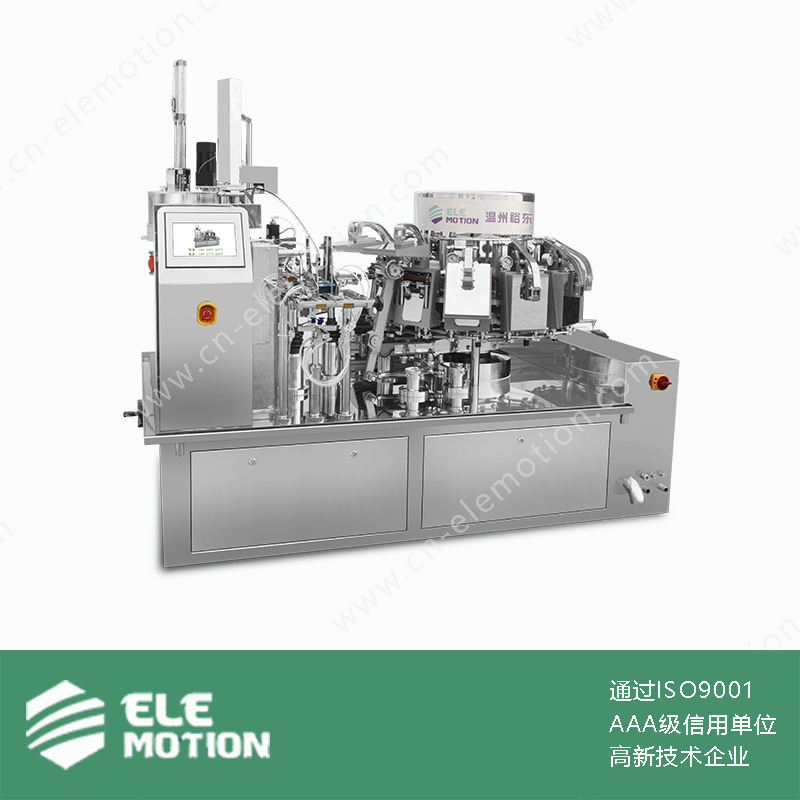 YD810-1324 給袋式包裝機(jī)